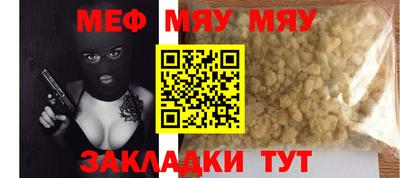 индика Абакан