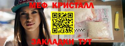 индика Абакан