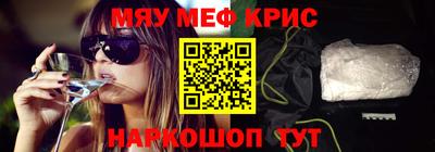 марки lsd Вязники