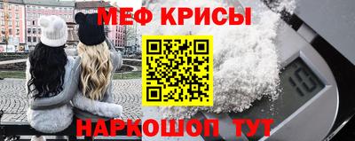 эйфоретик Азнакаево