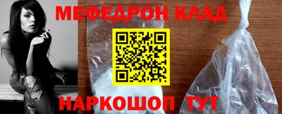 индика Абакан