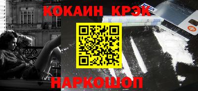 не бодяженный Вязьма