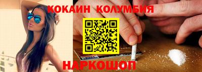 эйфоретик Азнакаево