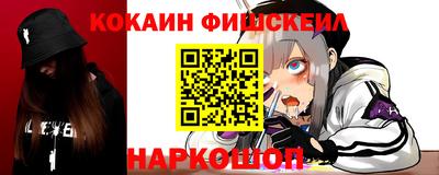 марки lsd Вязники
