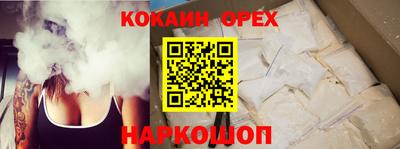 марки lsd Вязники