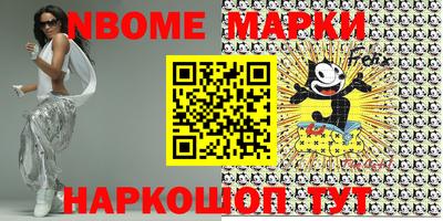 каннабис Владикавказ