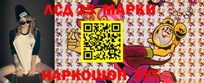 МДМА Владимир