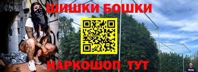 марки lsd Вязники