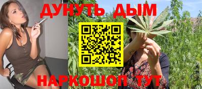 мяу мяу кристалл Вышний Волочёк