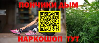не бодяженный Вязьма