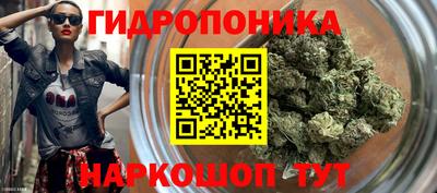 марки lsd Вязники