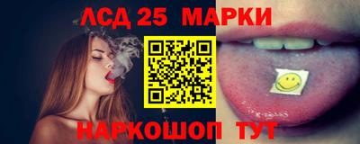 мяу мяу кристалл Вышний Волочёк