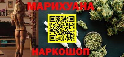 марки lsd Вязники