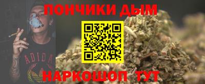не бодяженный Вязьма