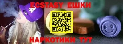 не бодяженный Вязьма