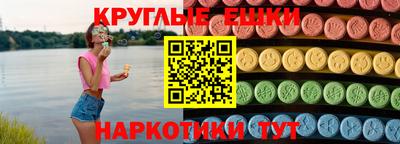 не бодяженный Вязьма