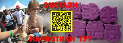 марки lsd Вязники