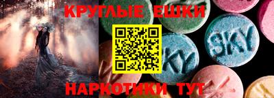 каннабис Владикавказ