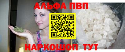 не бодяженный Вязьма
