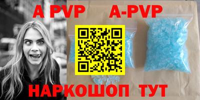 МДМА Владимир