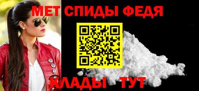 не бодяженный Вязьма