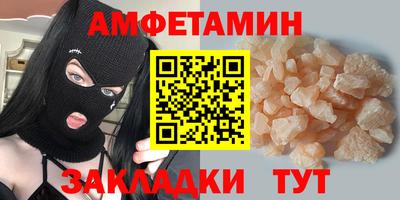 не бодяженный Вязьма