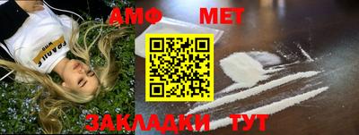 марки lsd Вязники
