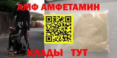 СК Владивосток