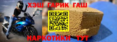 эйфоретик Азнакаево