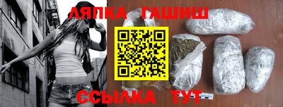 не бодяженный Вязьма