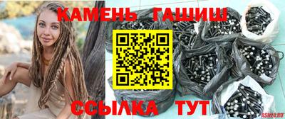 индика Абакан