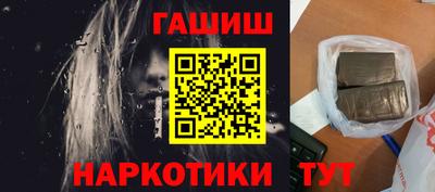 эйфоретик Азнакаево