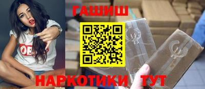 индика Абакан