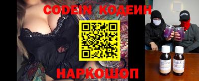 марки lsd Вязники