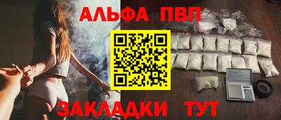 не бодяженный Вязьма