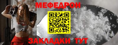 марки lsd Вязники