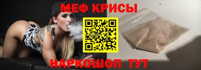 эйфоретик Азнакаево