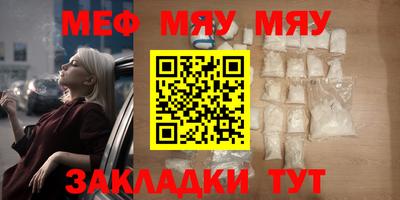МДМА Владимир