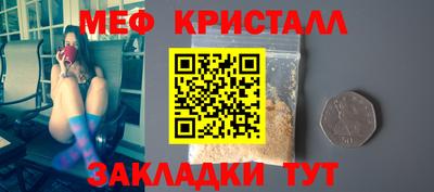 не бодяженный Вязьма