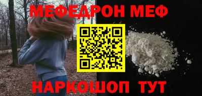 не бодяженный Вязьма