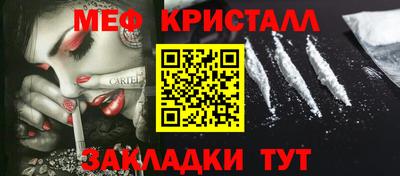 марки lsd Вязники