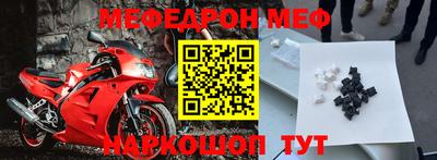 эйфоретик Азнакаево