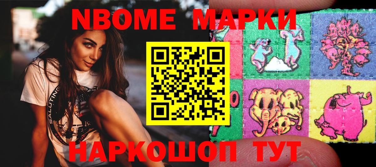ТГК Соликамск